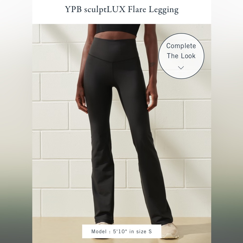 NWT Abercrombie sculpLUXFlare Legging